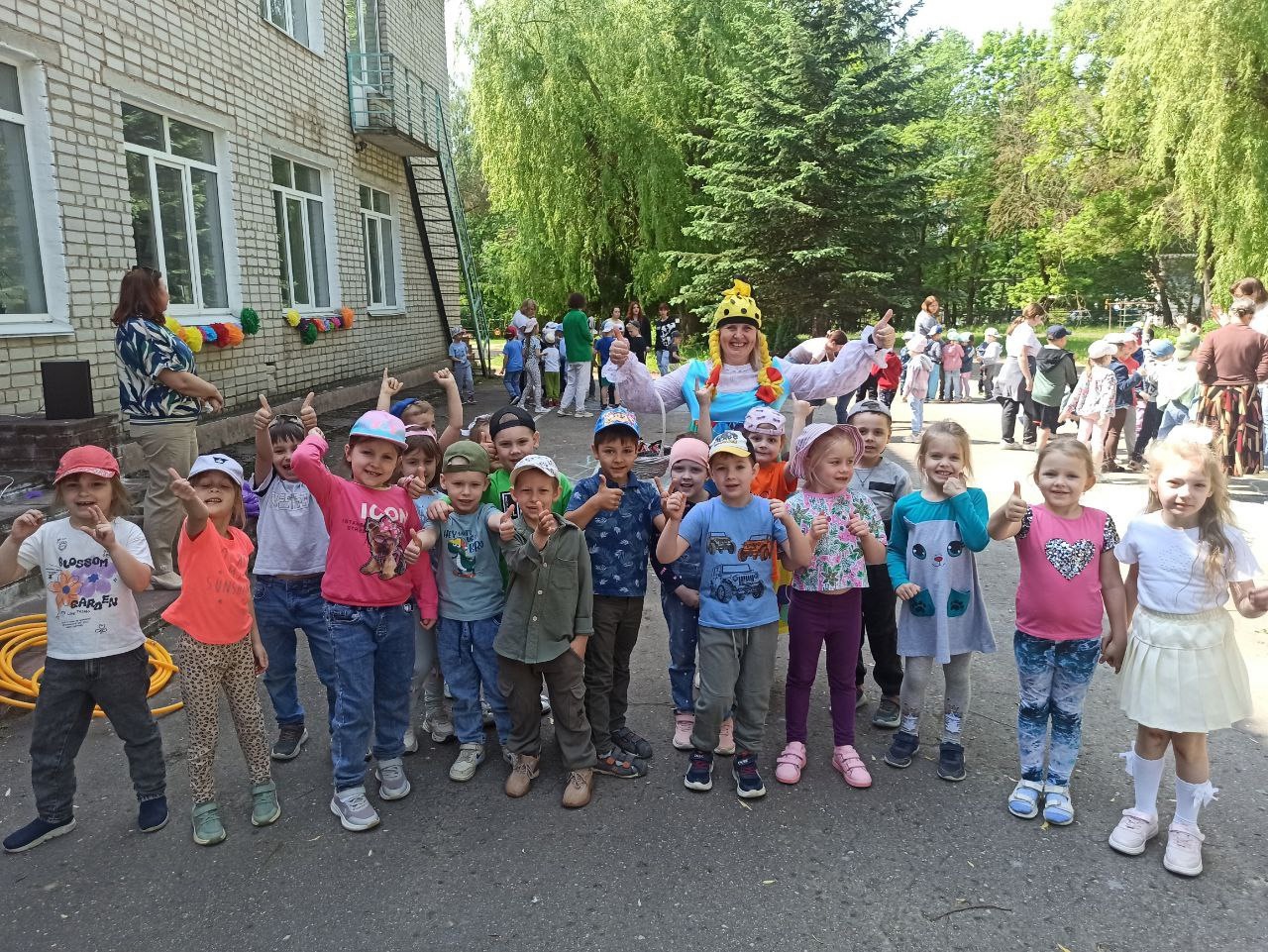 &amp;quot;День детства&amp;quot;#ПраздникДети.
