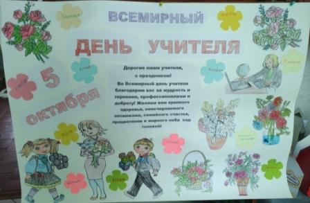  «Спасибо за мудрость, терпение и преданность профессии».