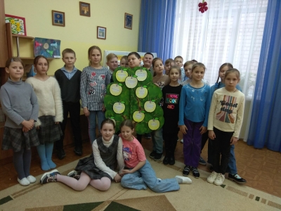 Неделя психологии в начальной школе.