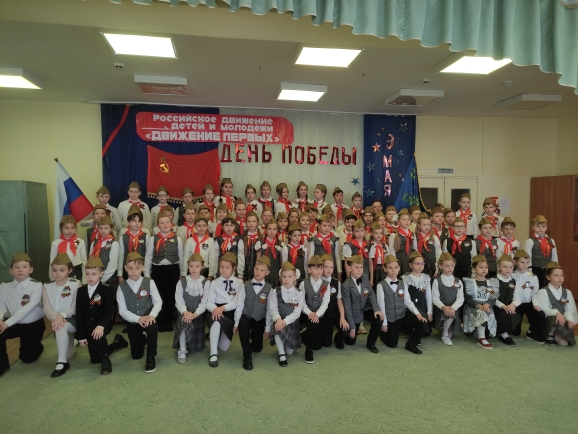 Праздник &amp;quot;День Победы&amp;quot; в СОГБОУ &amp;quot;Прогимназия &amp;quot;Полянка&amp;quot;.