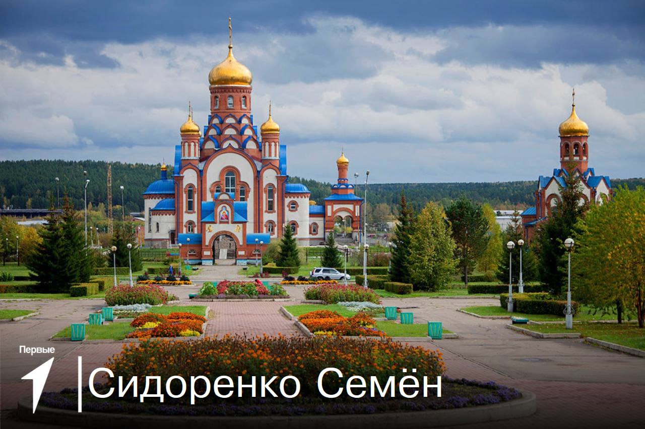Любуемся вместе!.