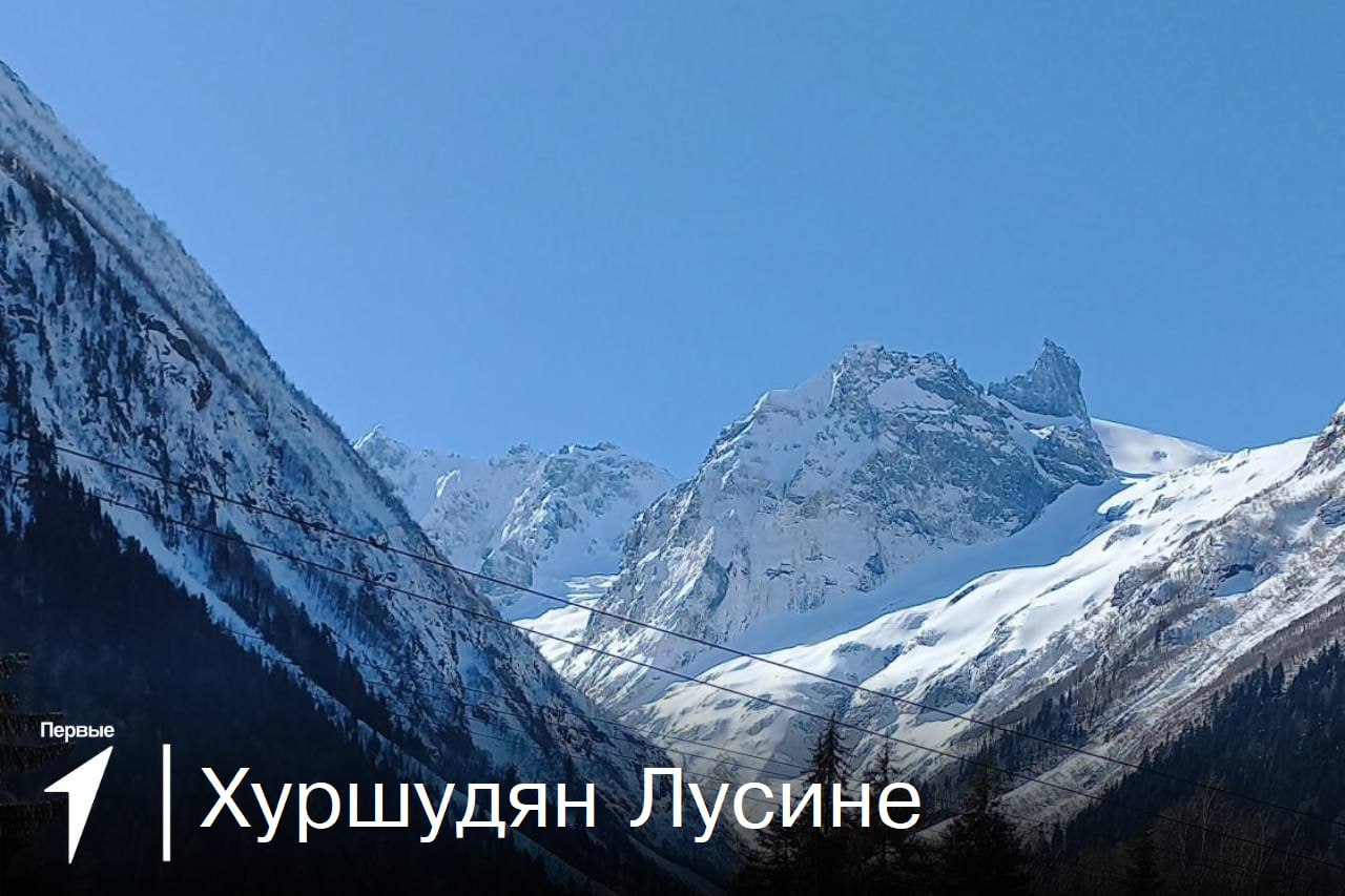 Пейзажи Первых.