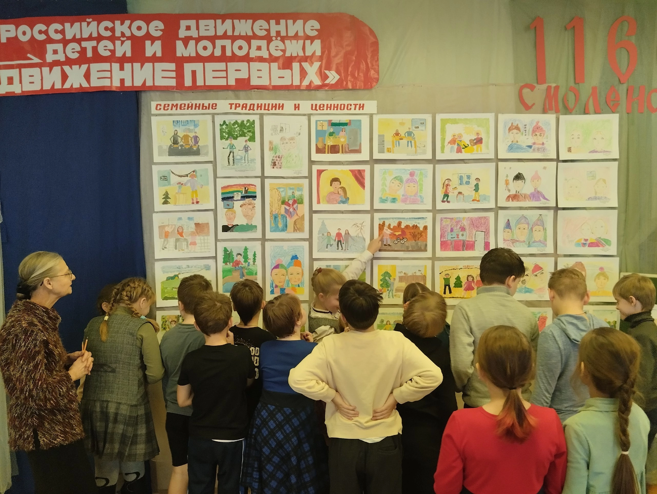 Всероссийская акция «Наследники мастеров».