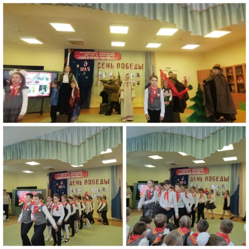 Всероссийская акция «Линейка памяти».