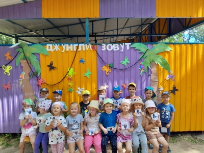 Джунгли зовут!!!.