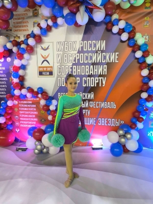 Всероссийские соревнования по чир спорту..