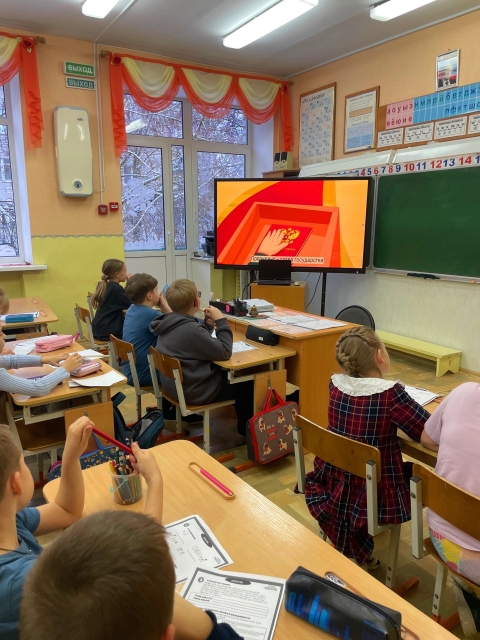 День Конституции Российской Федерации#Росдетцентр #НавигаторыДетства #НавигаторыДетства67 #КонституцияМоейСтраныНД.