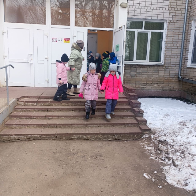Всемирный день гражданской обороны.