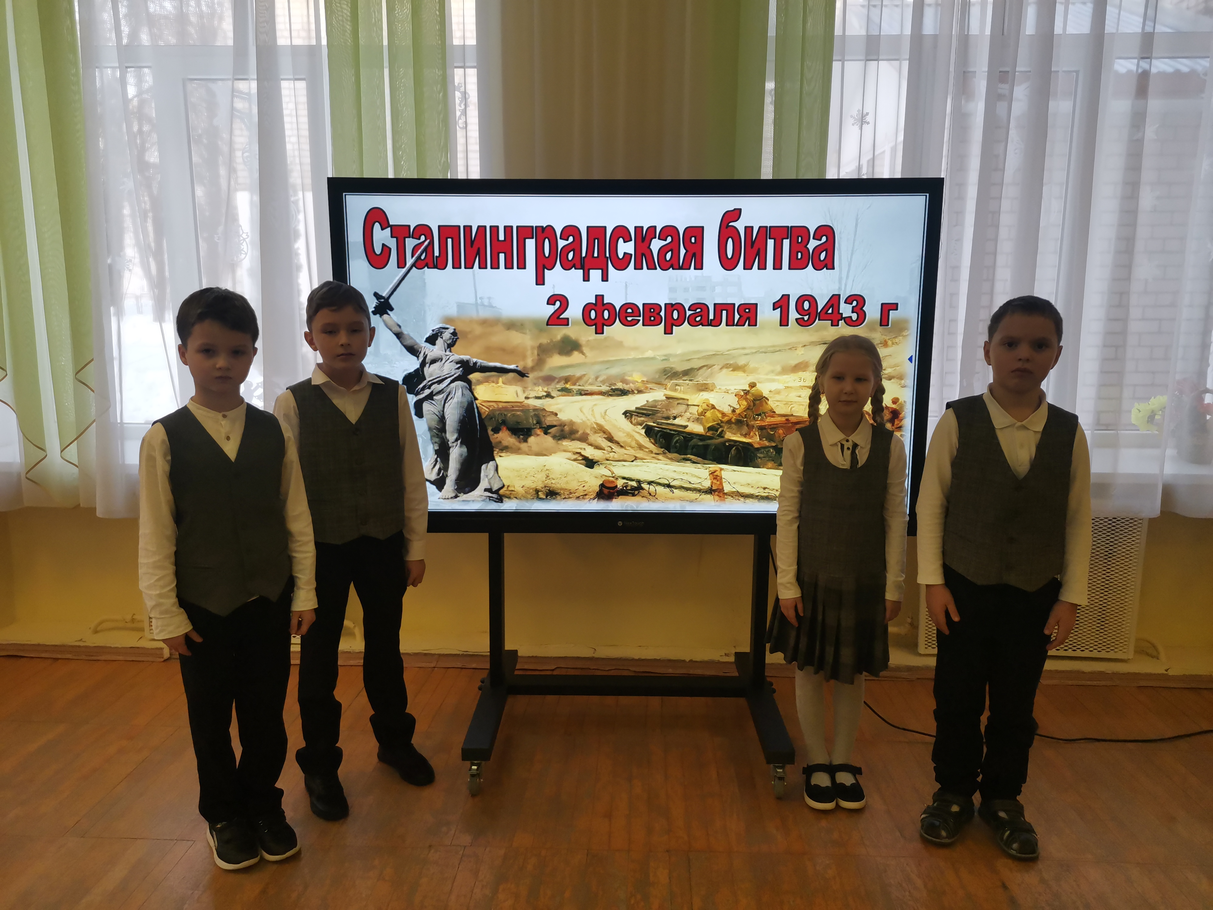 Акция &amp;quot;Строки, опалённые войной&amp;quot;.