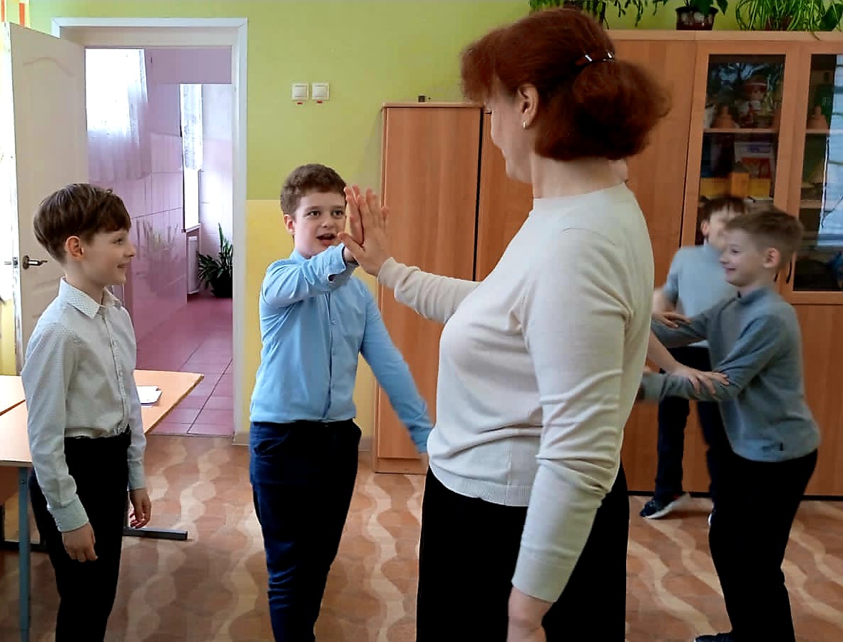 Занятие.