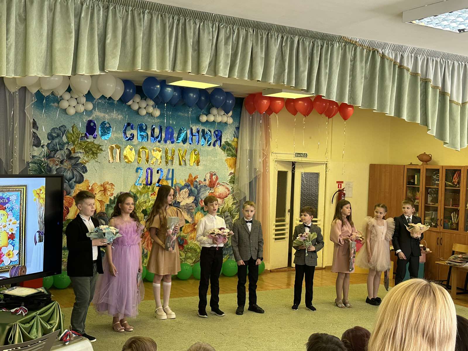 Выпускной 2024.