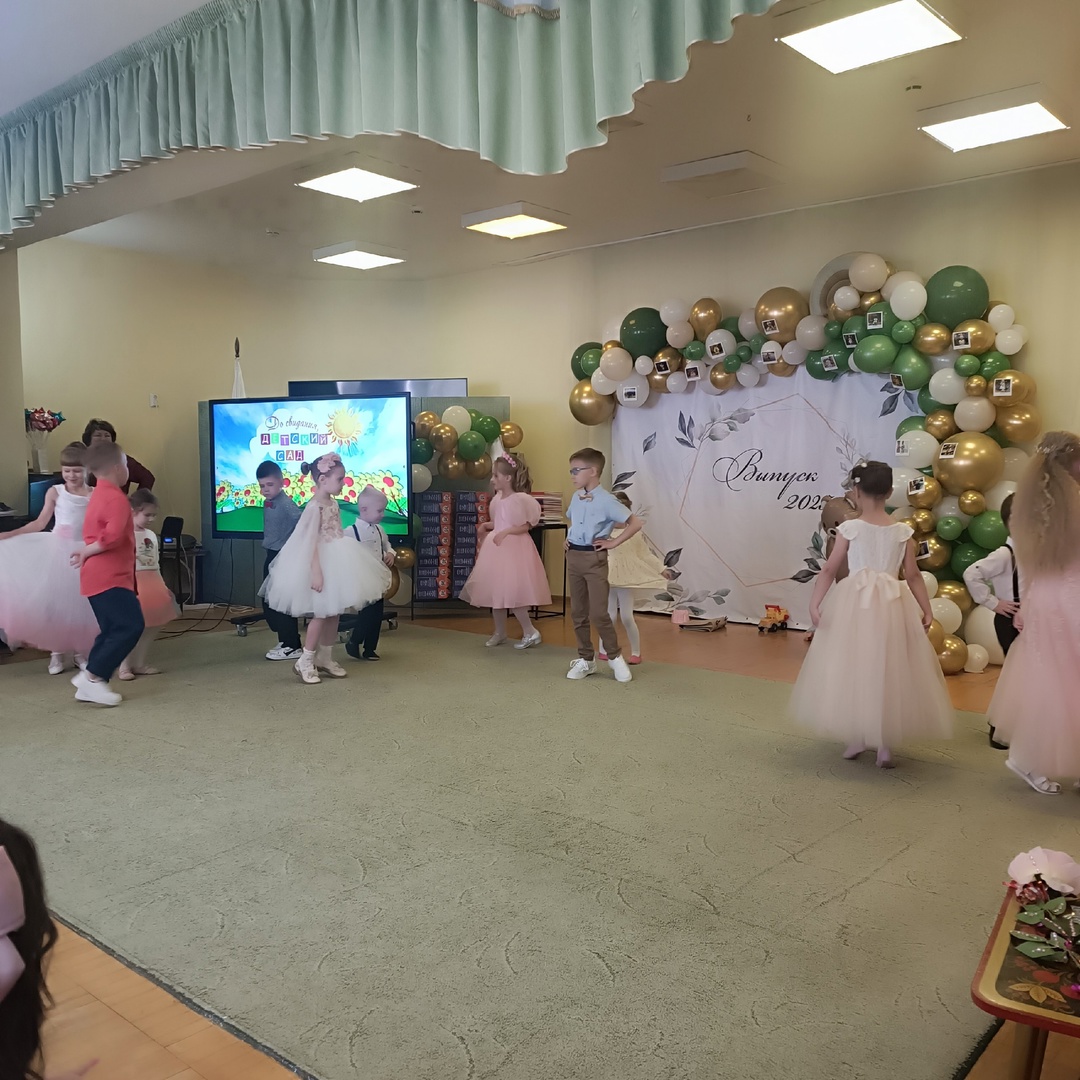 Выпускной бал в детском саду.