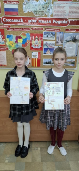 Акция "Безопасный маршрут движения школьника "Дом-Школа-Дом".
