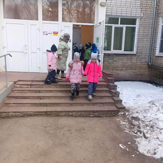Всемирный день гражданской обороны.