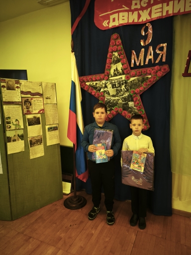 Всероссийский конкурс творческих работ «Моя семейная реликвия».